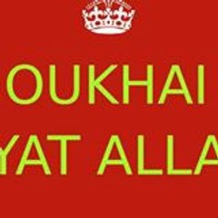ayetou oukhai