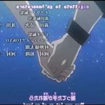 Himitsu-doll