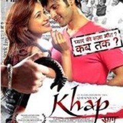 khapthefilm