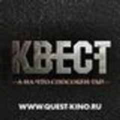 questkino