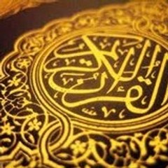 أبــــو  إلــــيــــاس الـــجــزائـــري