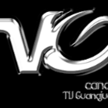 TV Guanajuato Orgullosamente Tuyo