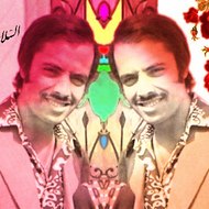 Sbaouelgi Mohamed Faouzi