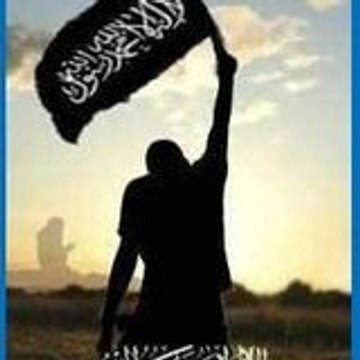 Al Mouhsinin