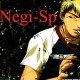 Negi-Sp