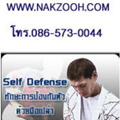 nakzooheam