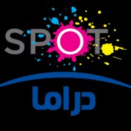 Spotdrama