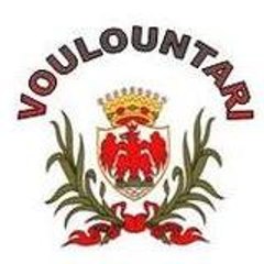 VOULOUNTARI NISSART
