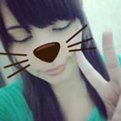 Amanda Omine