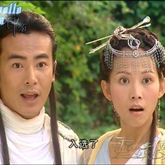 Judy Lee