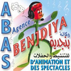 abderrahim benjdiya