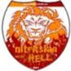 ultraslanhell