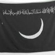 Fatih Sultan Mehmed GÜNDÜZ