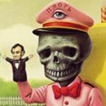 symbolisme du dajjal