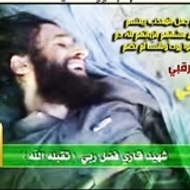 khateb l7or almoshta9