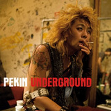 Pékin Underground