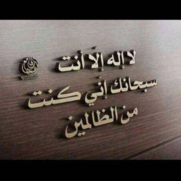 Muhammed Zeki Ceylan