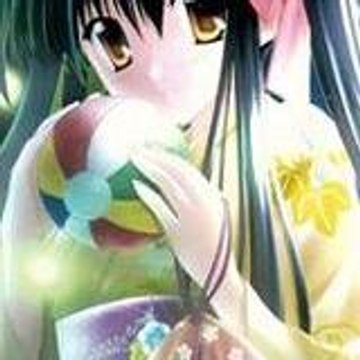 Vanilumi