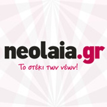 neolaia