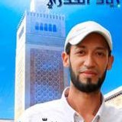 zied gadri