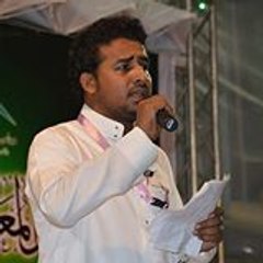 nurul amin arkani