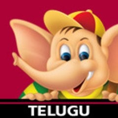 AppuseriesTelugu