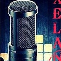 exelanxce44