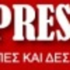 Cretapress Gr