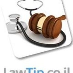 Law Tip