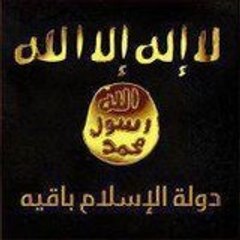 verite haqq