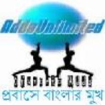 AddaUnlimited