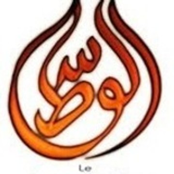 muslim4000