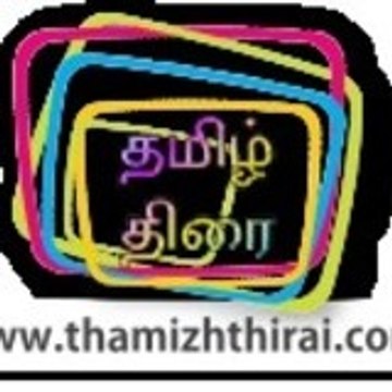 Thamizh Thirai