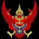 Thaiseb