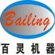 henanbailing
