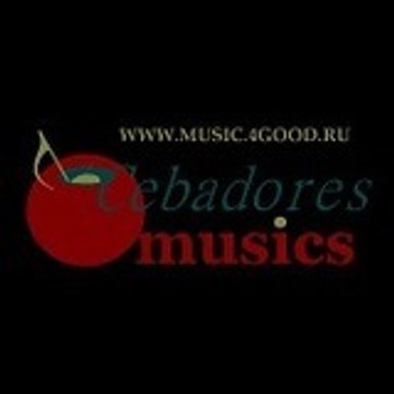 cebadores