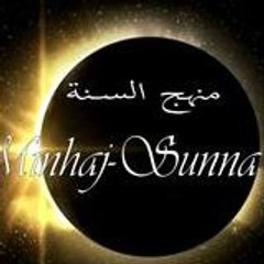 minhaj sunna