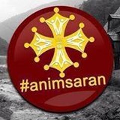 Erik Contreras García