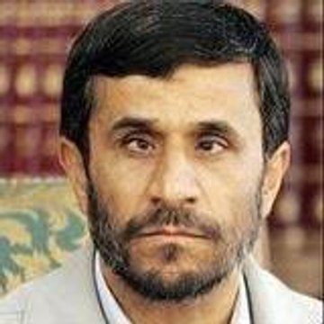 juif iranien