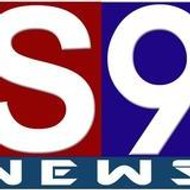S9news Gujarat
