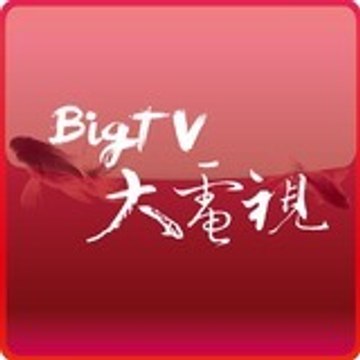 bigtvusa