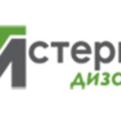 Ирена Иванова