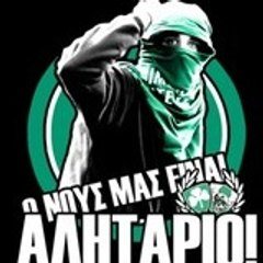 Panosunited13