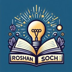 RoshanSoch