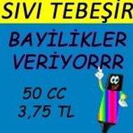 tebesirsivisi