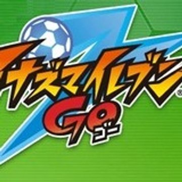 [DrachenFansub] AceGamer45