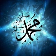 hadisayetdua