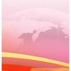 elwasatnewspaper