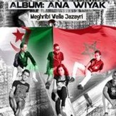 Ana Wiyak