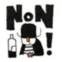 comunlundi